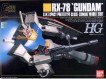 Scatola del HG RX-78 Gundam