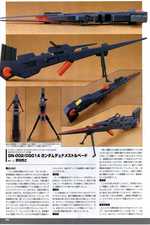 pagina 7 Mobile Suit Gundam 00V Gundam Dynames Torpedo
