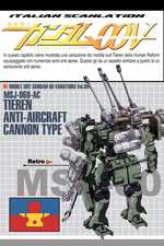 pagina 1 Mobile Suit Gundam 00V Eins Turbolez