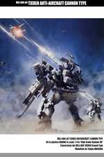 pagina 4 Mobile Suit Gundam 00V Eins Turbolez