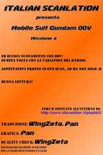 Credits Italian Scanlation