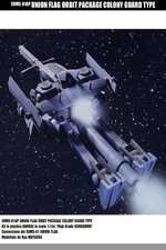 pagina 4 Mobile Suit Gundam 00V Union Colony Flag