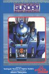 Copertina di Gundam Blue Destiny