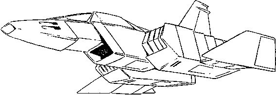 FF-X7 Core Fighter