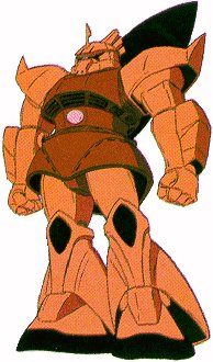 MS-14S Gelgoog Commander's Type