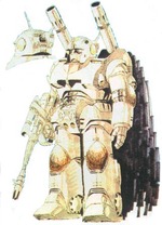 Primi disegni di Gundam: il GunCannon