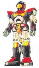 Primi disegni di Gundam: il Gundam