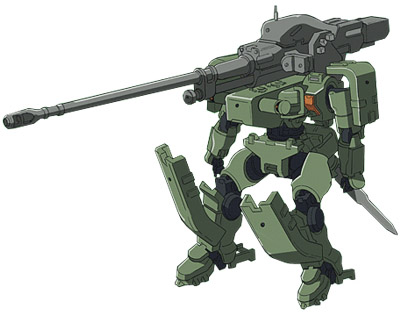 MSJ-06II-LC Tieren Long-Range Cannon Type