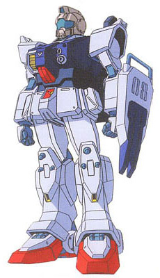 RX-79[G] Gundam mass production ground type - GM Head