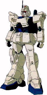 RX-79[G]EZ-8 Gundam Extra Zero-Eight "EZ-8"