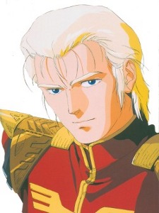 Char Aznable