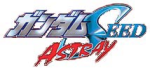 Mobile Suit Gundam Seed Astray
