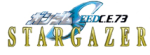 Mobile Suit Gundam Seed C.E. 73 Stargazer