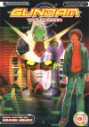 Copertina di Gundam The Origin