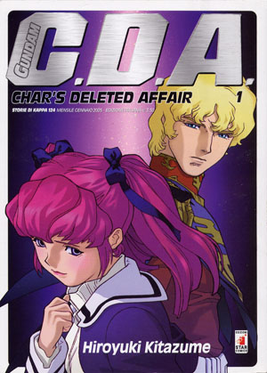 Copertina del volume 1 del manga Char's deleted Affair