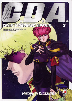 Copertina del volume 2 del manga Char's deleted Affair