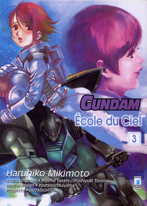 Copertina del volume 3 del manga Ecole du Ciel