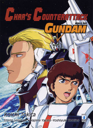 Copertina del del manga Char's Counterattack