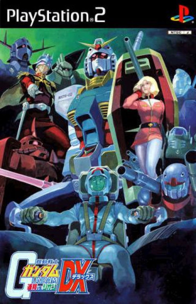 copertina del videogioco Mobile Suit Gundam Federation Vs Zeon DX