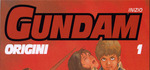 parte della copertina del numero 1 di Gundam Origini