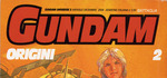 parte della copertina del numero 2 di Gundam Origini