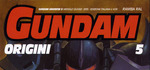 parte della copertina del numero 5 di Gundam Origini