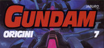 parte della copertina del numero 7 di Gundam Origini