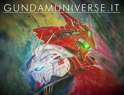 GundamUniverse logo
